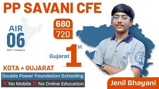 NEET 2025: Surat’s Jenil Bhayani Secures Gujarat Rank 1 and All India Rank 6 with 680 Marks - A Quiet Journey of Dedication and Discipline