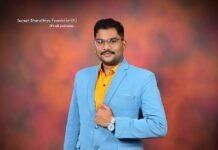Beyond Conventional Education: The Multi-Disciplinary Empire of the Gunesh Bharathiya Foundation® Beyond Conventional Education: The Multi-Disciplinary Empire of the Gunesh Bharathiya Foundation®